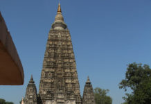 Pilgrim’s Diary in India: Bodhgaya